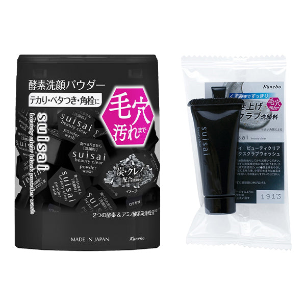 suisai Beauty Clear Black Powder Wash Set, 0.4g x 32, 7g