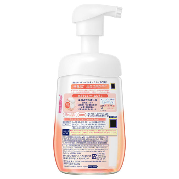 Biore The Body Totonoihada Foam type, Pump, 480ml, Relaxing fruity and musk scent