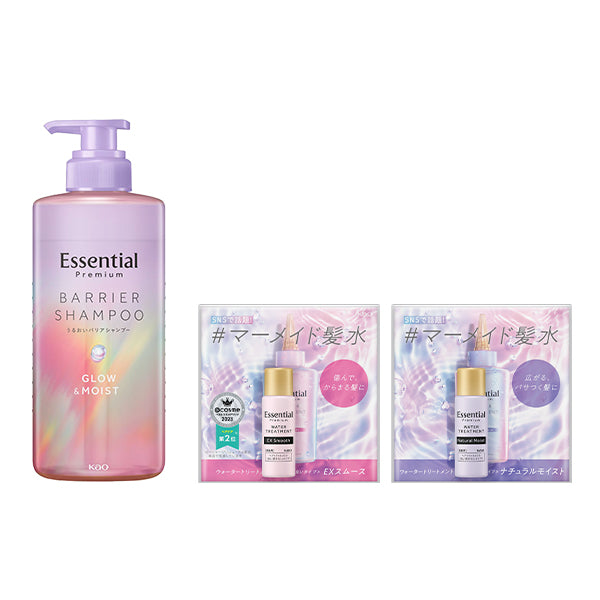 Essential Premium Moisture Barrier Shampoo Glow & Moist Pump Set, 450ml, 8ml×2