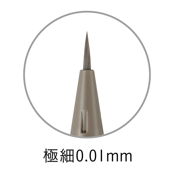 Dolly Wink 5WAY Liquid Liner, 03 Shadow Greige, 0.63ml