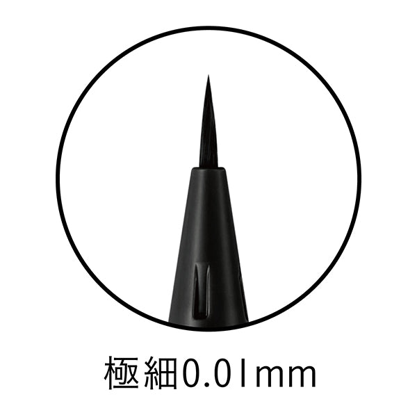 Dolly Wink 5WAY Liquid Liner, 01 Midnight Black, 0.63ml