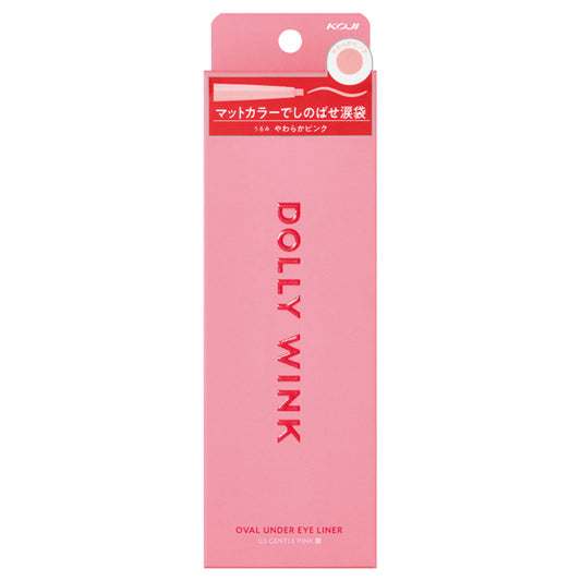 Dolly Wink Oval Under Eye Liner (03 Soft Pink)