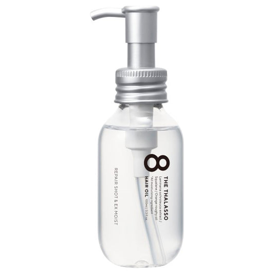 8 The Thalasso Outbath Set Limited Edition, 100ml, 145ml, 40g