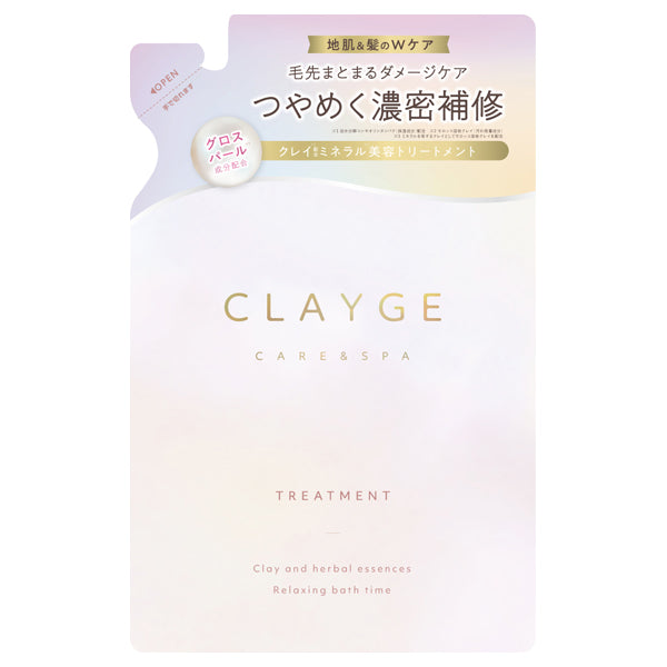 CLAYGE Pearl Shine Treatment Refill, 400ml