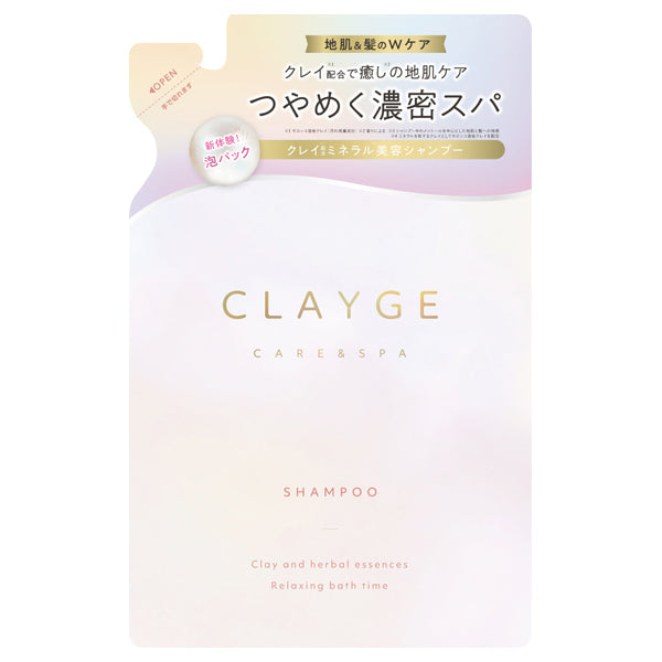 CLAYGE Pearl Shine Shampoo Refill, 400ml