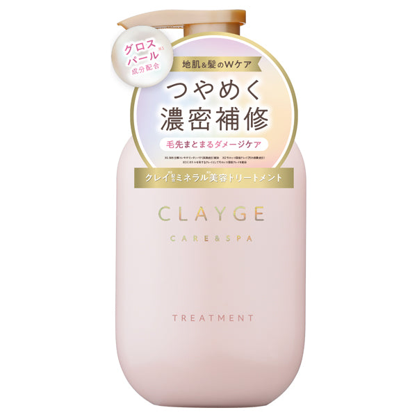 CLAYGE Pearl Shine Treatment, 500ml
