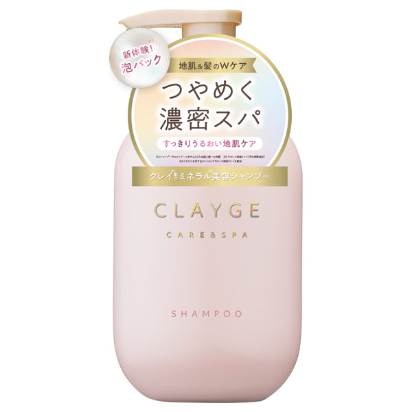 CLAYGE Pearl Shine Shampoo, 500ml