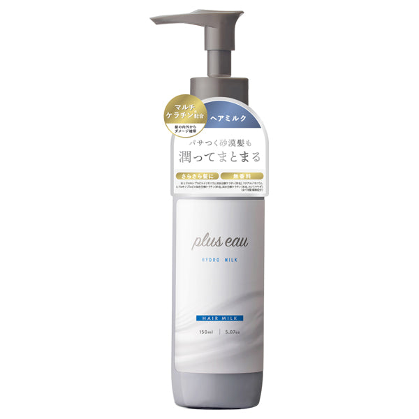 plus eau Hydro Milk, 150ml