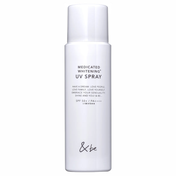 &be Medicated Whitening UV Spray SPF50+, 60g