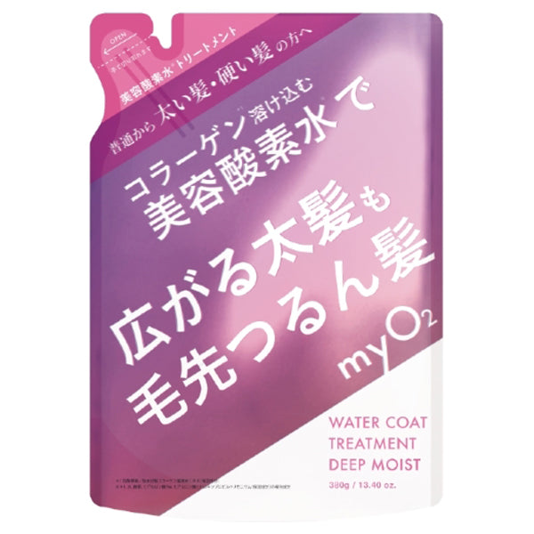 myO2 Water Coat Treatment Deep Moist Refill, 380g
