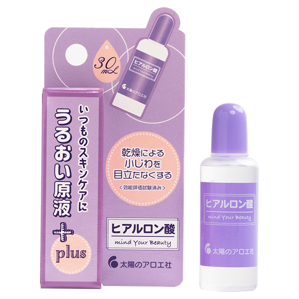 Taiyou no Aloe Hyaluronic acid concentrate, 30ml