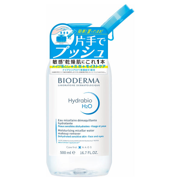 BIODERMA Hydrabio H2O One-Touch Pump, 500ml