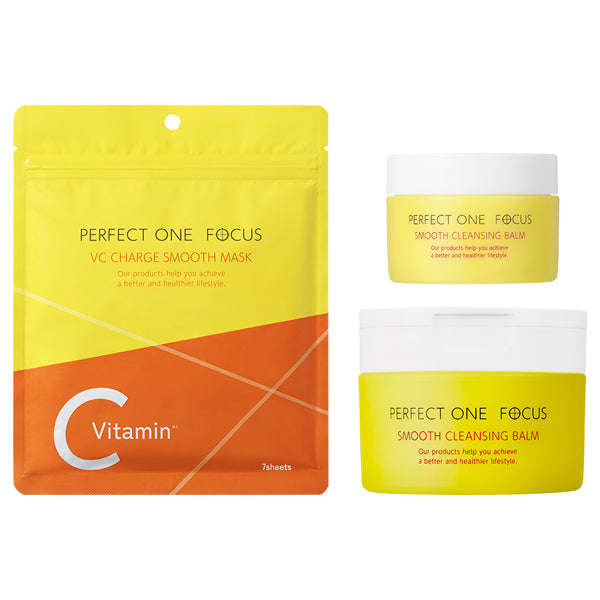 Best-selling balm + new vitamin mask mini Set, 75g, 15g, 7 sheets