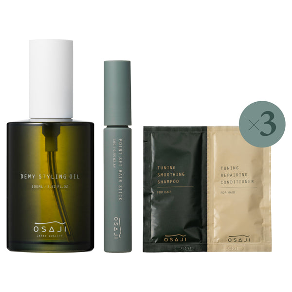 Osaji Hair Styling Kit