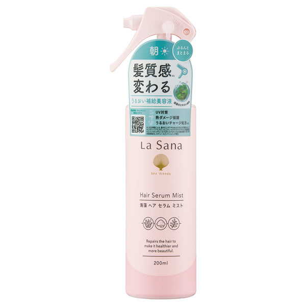 La Sana Seaweed Hair Serum Mist, 200ml