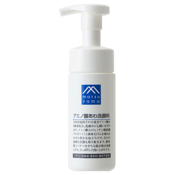 M-mark Series Amino Acid Foaming Facial Wash, 130ml