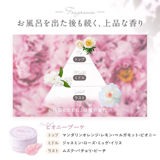 AGARISM Q+Me Sweet Bomb Thalasso Scrub, 180g (Peony Bouquet)