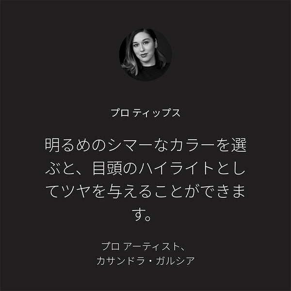 BOBBI BROWN Longwear Cream Shadow Stick, Hazelnut, 1.6g