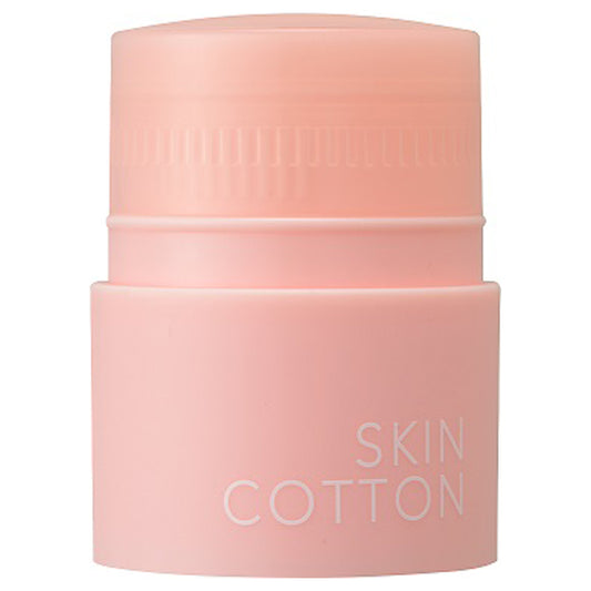 Skin Cotton Lip Balm Mask (01 Candy Glow), 15ml (Honey Peach)