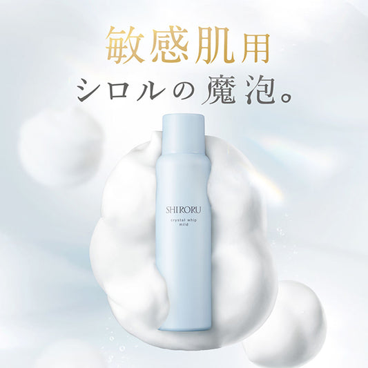 SHIRORU Crystal Whip Mild, 120g