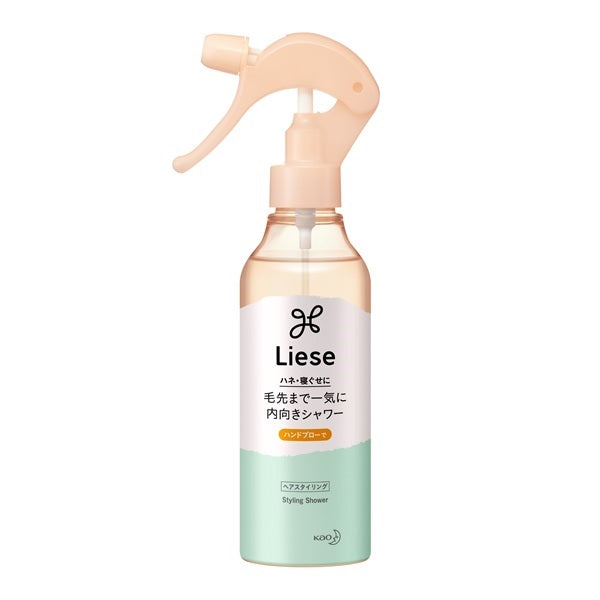 Liese Inward Tip Shower, 200ml