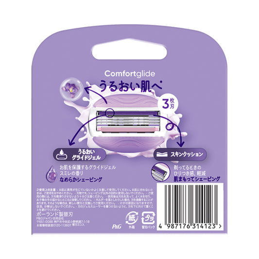 Gillette Venus Comfort Glide Replacement Blades, 3 Pack (Violet)
