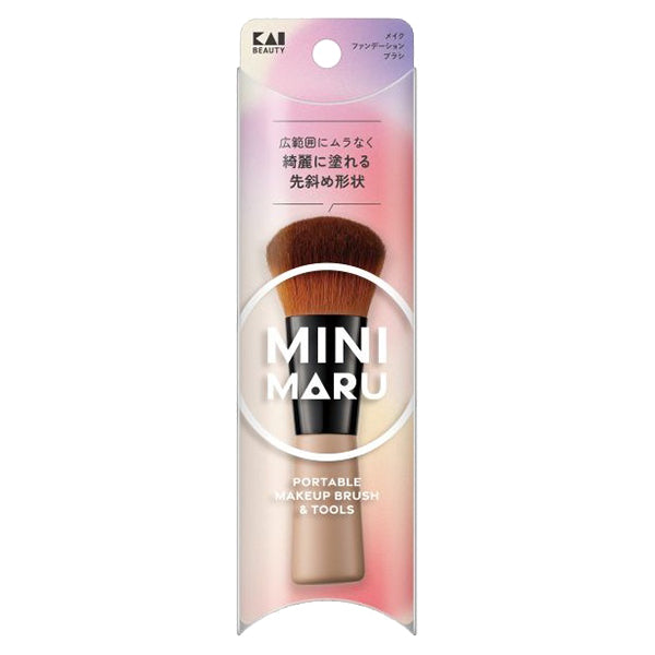 Kai Minimal Makeup Foundation Brush