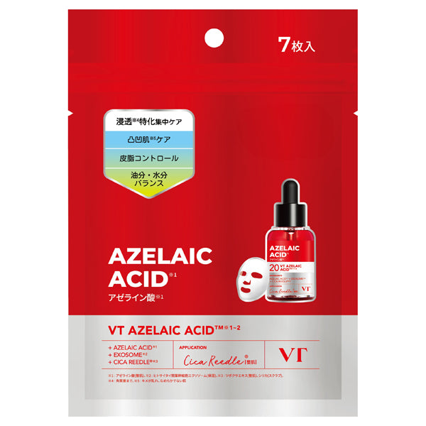 VT Reedle S AZ Care Mask, 7 sheets