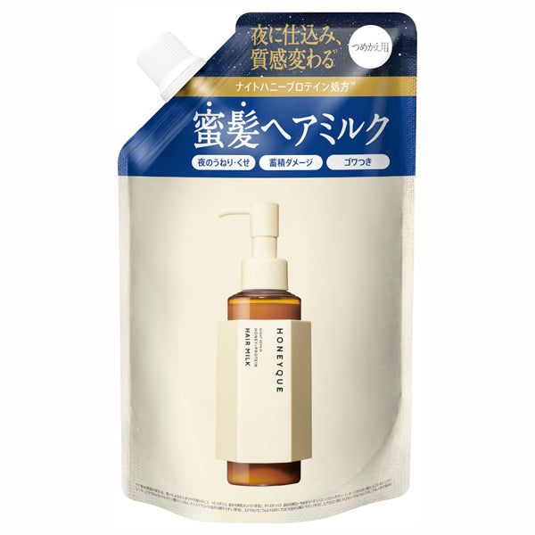 Bottle Works HONEYQUE Night Repair 2WAY Hair Milk Moist Refill, 140ml