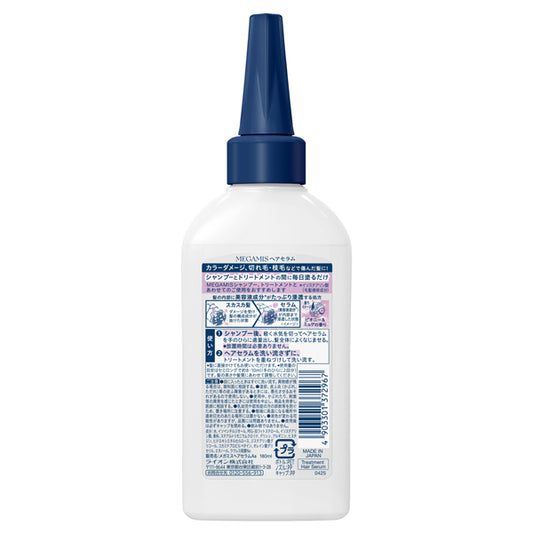 MEGAMIS Hair serum, 180ml