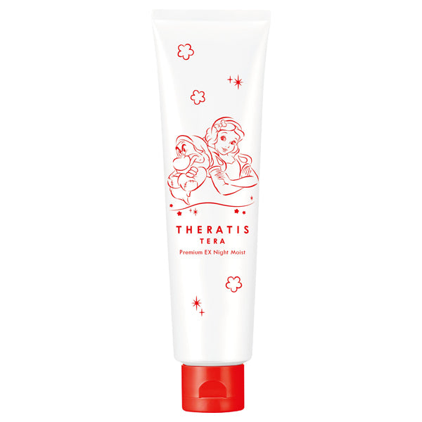 Theratis Ceratis Terra Premium EX Night Moist Triple Set, 435ml, 435g, 130g
