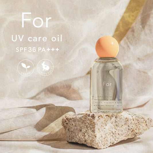 For Authentic UV Care Oil N (Summer Mandarin), 120ml