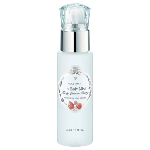 JILL STUART Minty Luscious Berry Icy Body Mist, 75ml (Limited Edition)