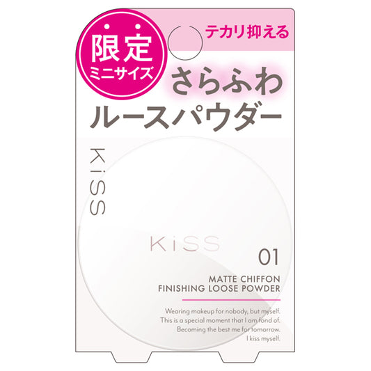 KiSS Matte Chiffon Finishing Loose Powder (Limited Mini 25, 01)