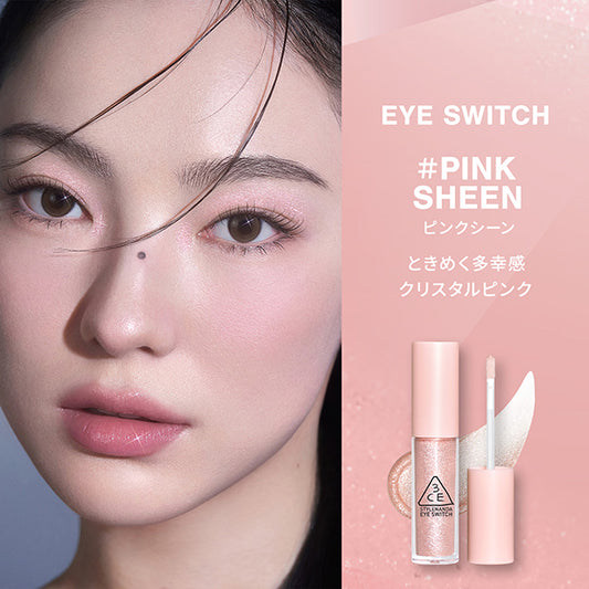 3CE STYLENANDA Eye Switch (Pink Scene)