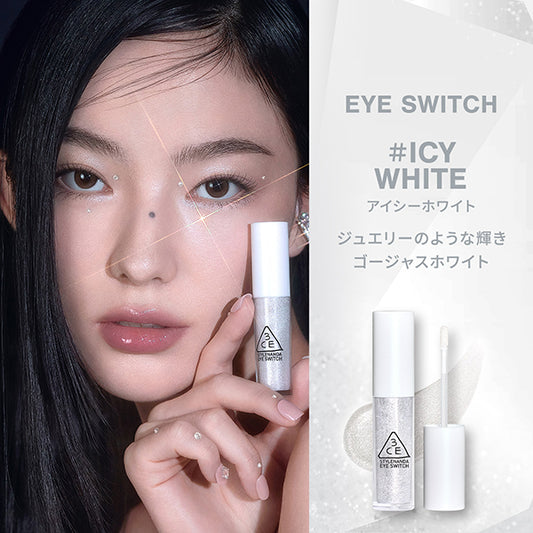 3CE STYLENANDA Eye Switch (Icy White)