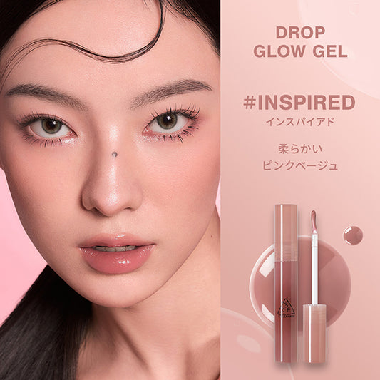 3CE STYLENANDA Drop Glow Gel (Inspired)