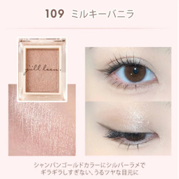 jill leen. ジルリーン Single mousse eyeshadow, 109 Milky Vanilla, 3g