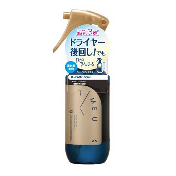 T/ME U Keep Moist Shaking Mist, 100ml