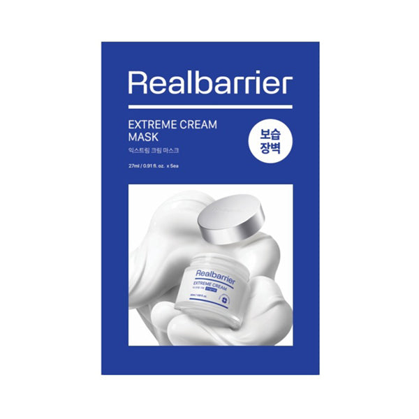 Real Barrier Extreme Cream Mask (5 Sheets)