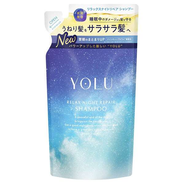 YOLU Relax Night Repair Shampoo Refill, 370ml