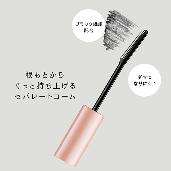 Mascara Base LE, 08 Transparent Black, 6g