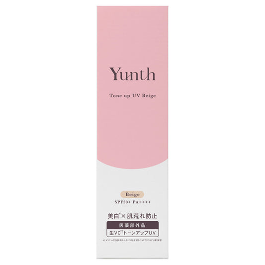 Yunth Raw VC Tone Up UV SPF50 (Beige), 30g