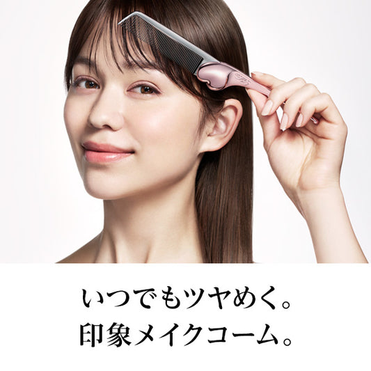 ReFa Heart Comb Aira (Shine Red)