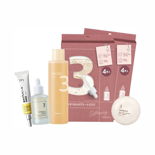 No. 3 Moist and Glowing Skin Set, 300ml, 25ml, 50ml, 4 sheets x 2 packs, 20g