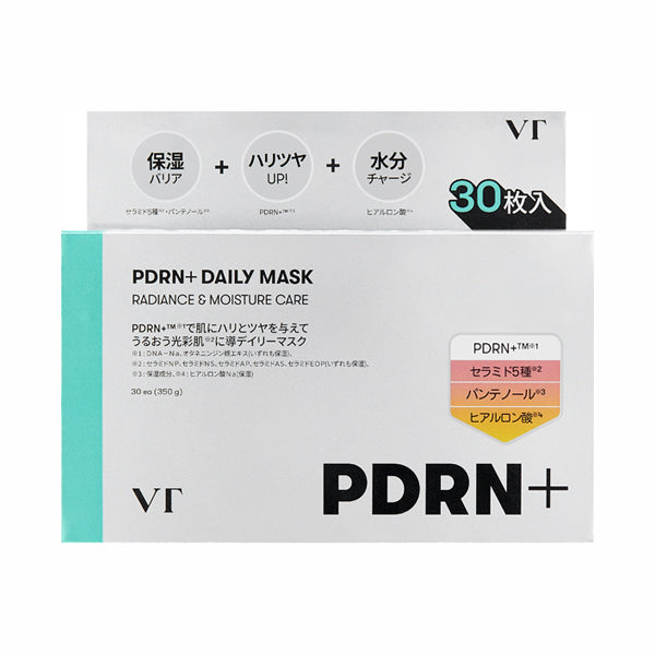 VT PDRN+ Daily Mask, 30 sheets