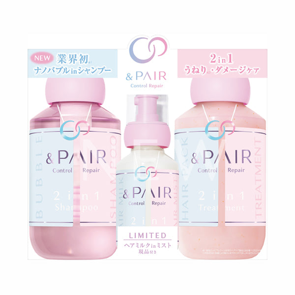 &PAIR Control Repair 2in1 Triple Set (Blue Verbena in Pink Rose), 450ml/450g/150ml
