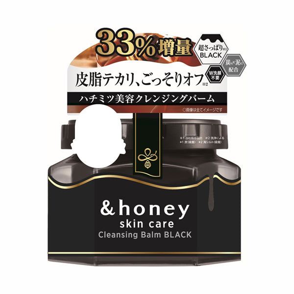 &honey Cleansing Balm Black, 120g (Bonus Size)