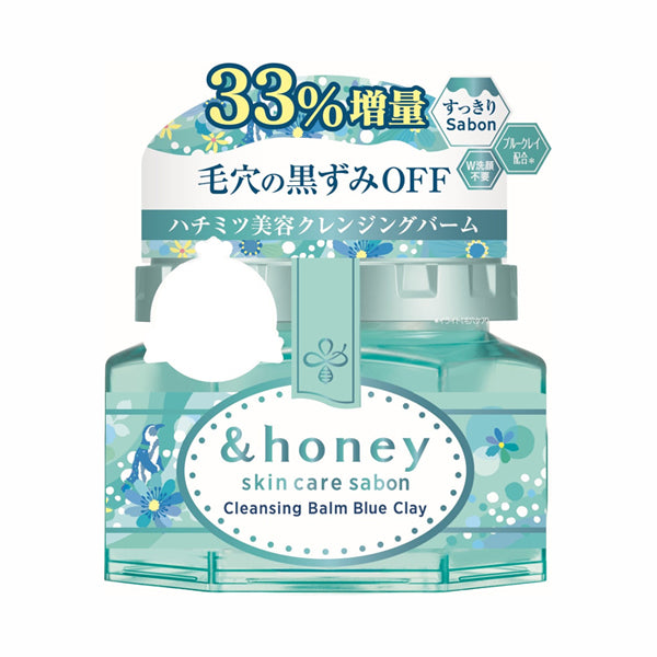 &honey Savon Cleansing Balm Blue Clay, 120g (Bonus Size)