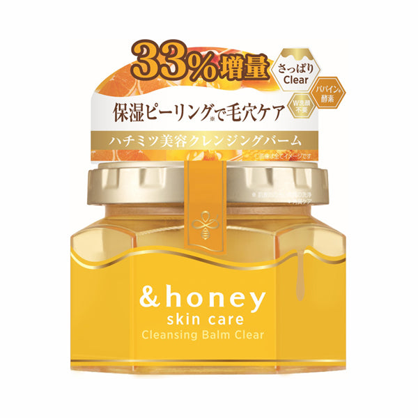 &honey Cleansing Balm Clear, 120g (Bonus Size)